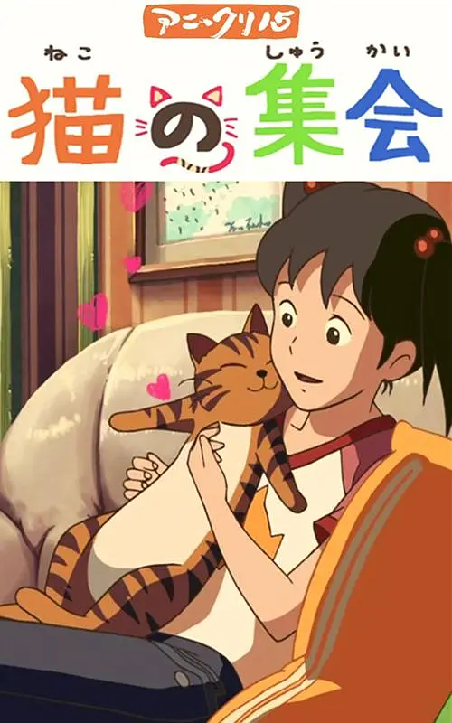 啪啪福利