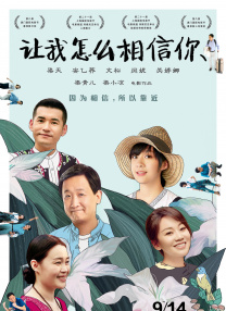 清纯班花堕落调教羞耻嗯啊