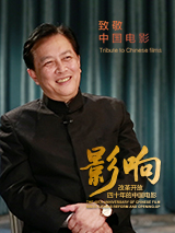 伊人任线任你躁